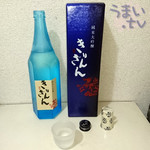 麒麟山酒造 - 「麒麟山酒造 純米大吟醸 ブルーボトル 720ml（化粧箱入り）」3,2４0円