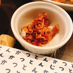 熟成豚 かわむら - 豚のしぐれ煮