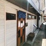 熟成豚 かわむら - 外観