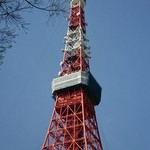 東京 芝 とうふ屋うかい - 