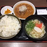 竹富屋 - もつ煮込み定食。