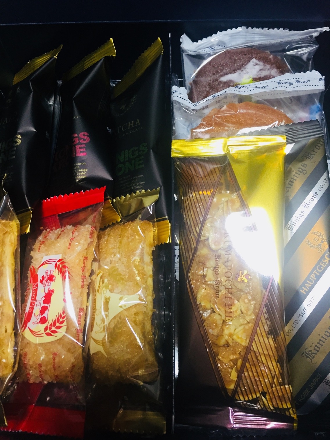 ケーニヒス クローネ 松坂屋静岡店 name=