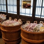 村上重本店 - 