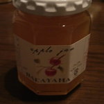 Nakayama No Jamu - 