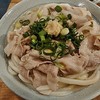 自家製さぬきうどんと肉 甚三 大門店