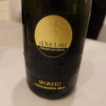 ヴァッカロッサ - 