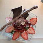 キュイエット - 