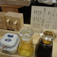 割烹酒亭 三分亭 東京ミッドタウン日比谷 - 