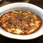 二位 - ☆麻婆豆腐 1600円