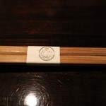 かしわや 泰 美酒佳鶏 - 