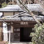 美山荘 - 店舗外観