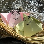 美山荘 - 願いとともに・・・