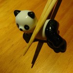 明道町中国菜 一星 - 今回はセクシー大熊猫