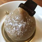 ピュイサンス - サツカマンオマロン