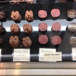 ピュイサンス - 