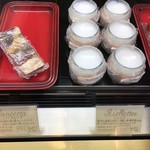 ピュイサンス - 