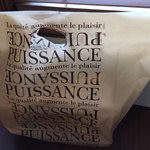 ピュイサンス - 