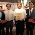 陳家私菜 秋葉原店