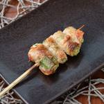 Yakitori Tatsuboshi - 