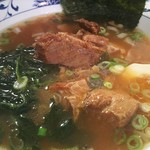 KAHOO RAMEN - 