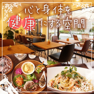 Cafe terrace kikinomori - 