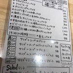 パスタハウス エニ 五反田店 - 