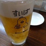 すいば 四条河原町店 - 