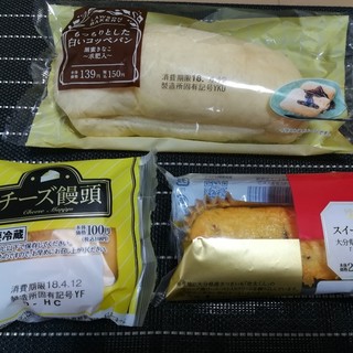口コミ一覧 ローソン 宮崎大橋三丁目店 宮崎 その他 食べログ 口コミ一覧 ローソン 宮崎大橋三丁目店 宮崎 その他 食べログ