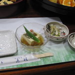 活魚割烹 赤坂 - 