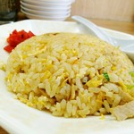 天下一品 - チャーハン、ウマーい