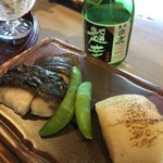 白鹿クラシックス - 銀鱈と春大根、大根は出汁がしみていて美味しく、銀鱈はしっとりした身が美味しかった！