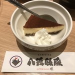 八鶏飯蔵 極 - ラストのデザート