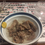 烏丸元気市場 - 