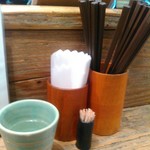 Homemade Ramen 麦苗 - 調味料はない