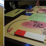 ぬくもりの宿 ふる川 - 