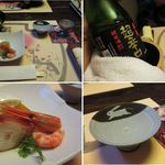 ぬくもりの宿 ふる川 - 