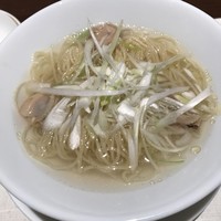 南園 - 