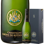 スカイギャラリーラウンジ レヴィータ - 