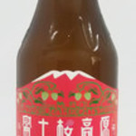 スカイギャラリーラウンジ レヴィータ - 