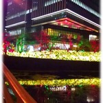 スカイギャラリーラウンジ レヴィータ - 