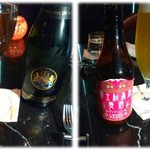 スカイギャラリーラウンジ レヴィータ - 