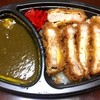大野屋牛肉店