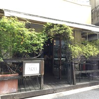 クッチーナ イタリアーナ アリア 六本木 - 隠れ家的な外観