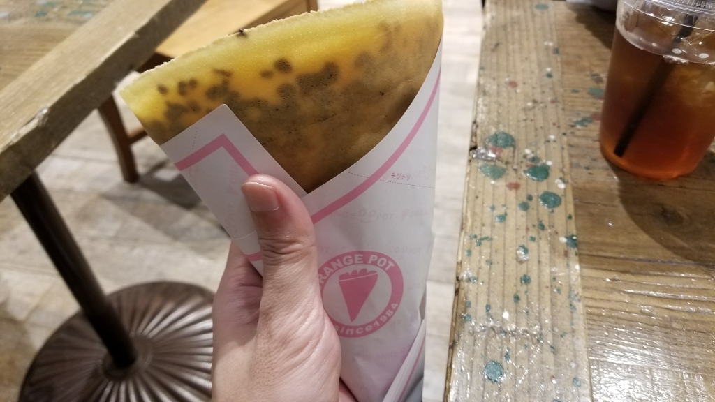 オレンジポット 柿田川店 name=