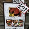 神楽坂イタリアン 400 クワトロ チェント 神楽坂イタリアン 400 クワトロ チェント