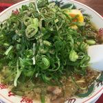 ラーメン魁力屋 - 