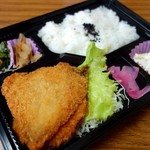 スマイクリー - アジフライ弁当