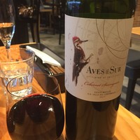 W Yokohama The Wine Hall - 