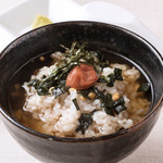 Light Ochazuke（boiled rice with tea）