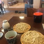 Soba Ai - 